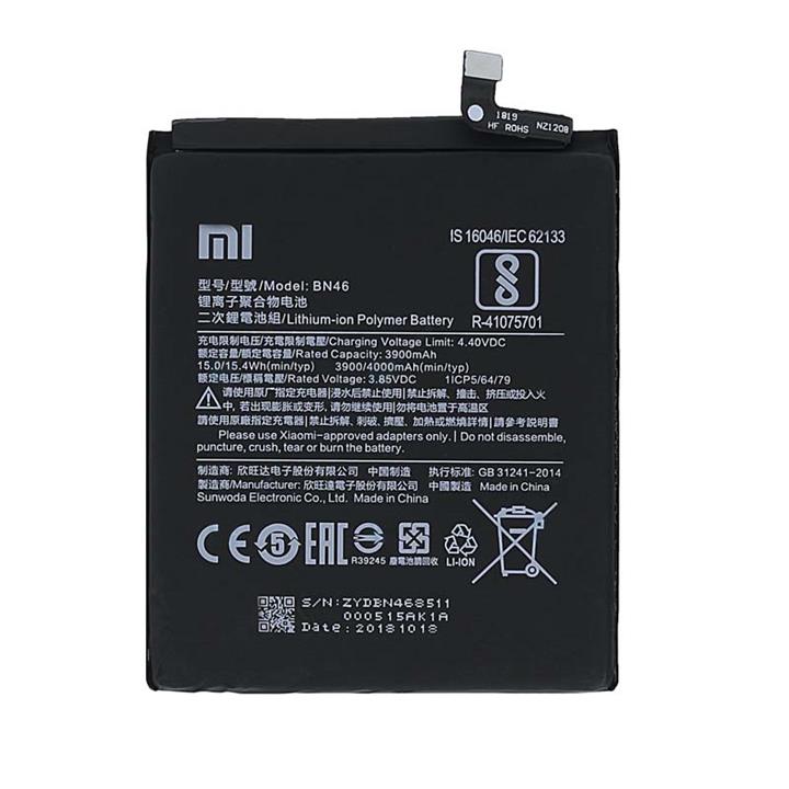 باتری موبایل مدل BN46 ظرفیت 3900 میلی آمپر ساعت مناسب برای گوشی موبایل شیائومی  Redmi 7